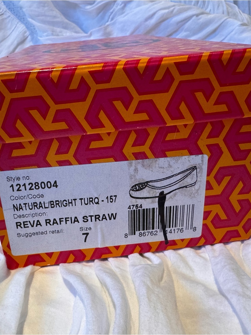 Tory Burch Raffia Ballet Flats with Turquoise Trim and Logo Medallion - Picture 9 of 9